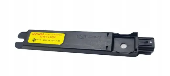 KIA Optima Central body control module