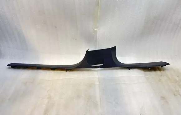 Audi Q8 Front sill trim cover 4M0853370D 4M0853370