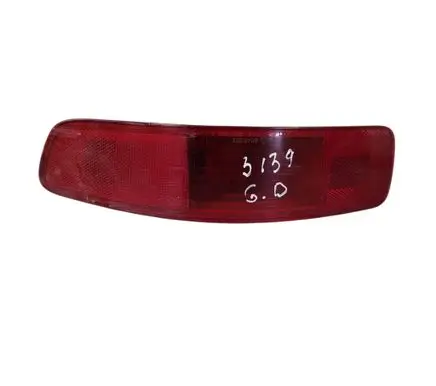 Citroen C-Crosser Rear fog light A048333