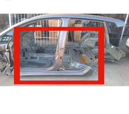Volkswagen Golf Sportsvan Rear sill (body part) 
