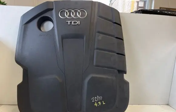 Audi A4 S4 B9 Engine cover (trim) 04L103925P