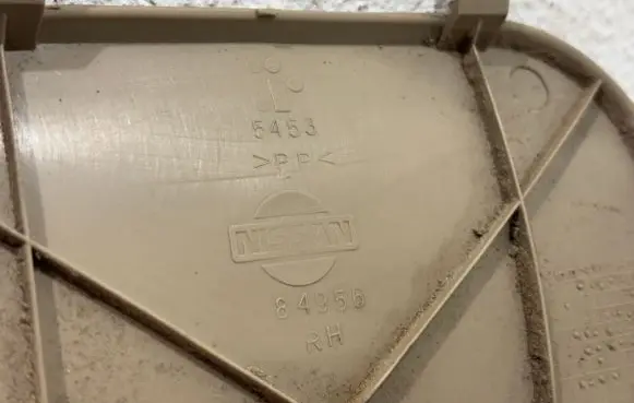 Nissan Terrano Other interior part 84956