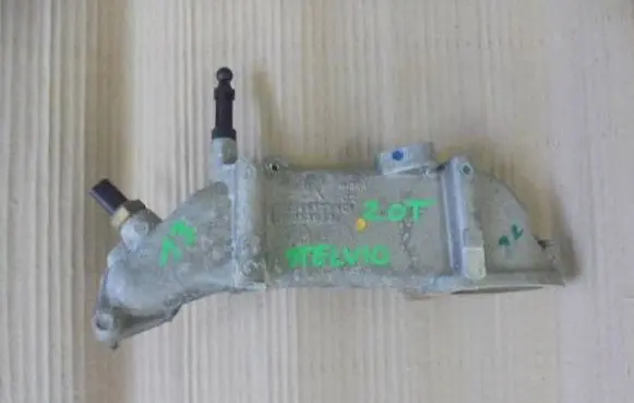 Alfa Romeo Stelvio Air intake duct part 50053673