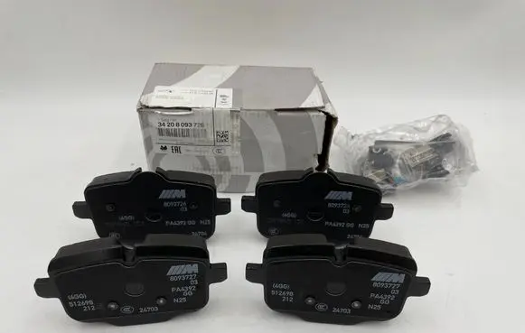 BMW M3 G80 Brake pads (rear) 8093728 214682174049