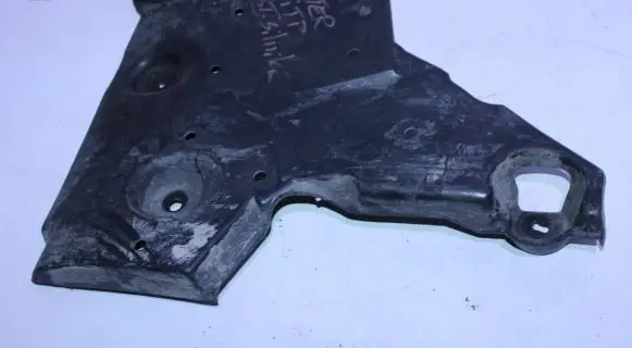 Peugeot Rifter Side bottom protection 9814545680