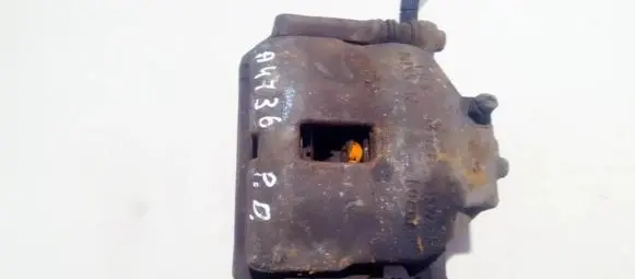 Nissan Primera Front brake caliper