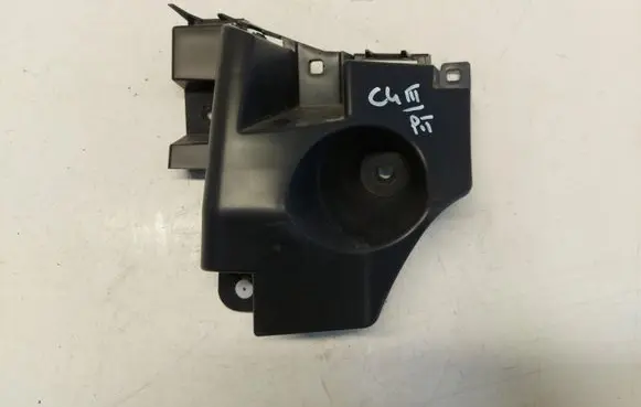 Citroen C4 III e-C4 Rear bumper mounting bracket 9831818880