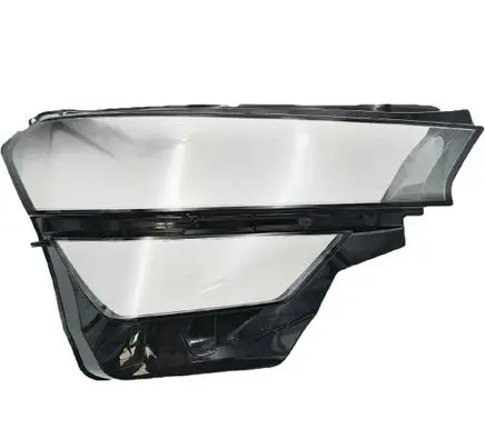 Skoda Kodiaq II Headlight lense 