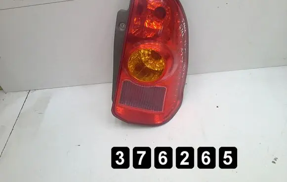 Mitsubishi Space Star Rear/tail lights MR913174