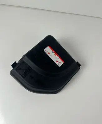 Citroen Berlingo Fuse box cover 9658418180