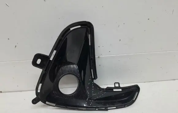 Front bumper lower grill