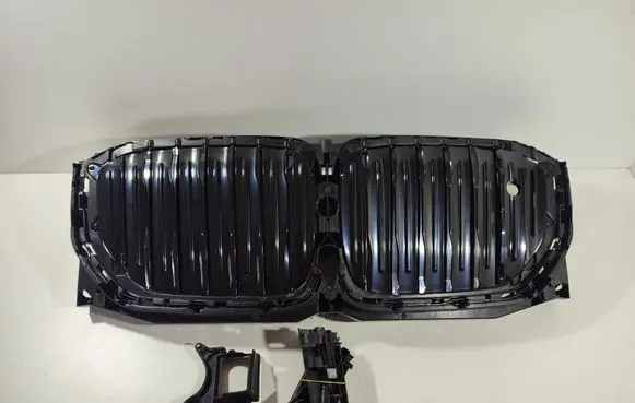 Front bumper upper radiator grill