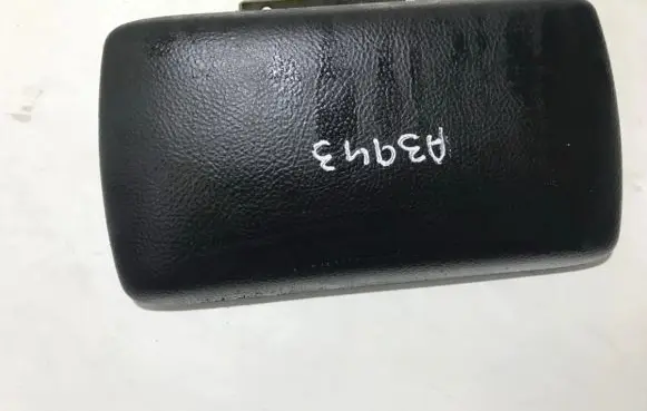 Armrest