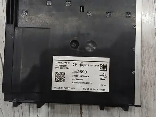 Opel Mokka GPS navigation control unit/module 42592590
