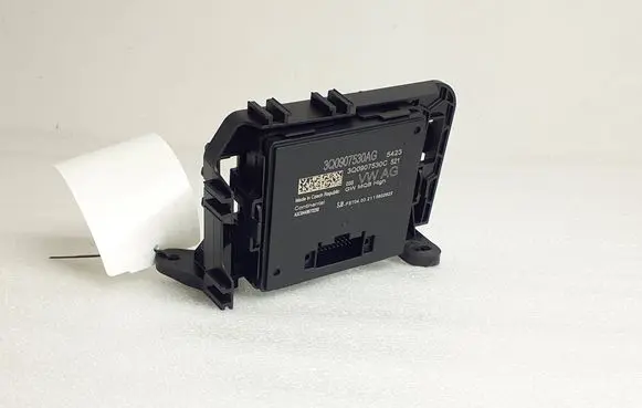 Audi Q2 - Gateway control module 3Q0907530AG 3Q0907530C
