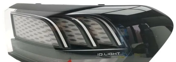 Volkswagen ID.7 Rear/tail lights 14B945208A
