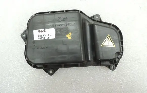 Volkswagen Golf Sportsvan Headlight/headlamp dust cover 510941607B