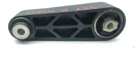 Engine mount bracket