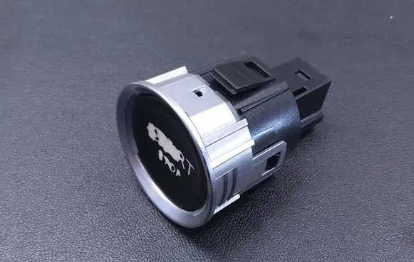 Peugeot 508 Engine start stop button switch 96720556XT