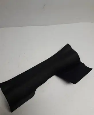 Renault Kadjar Rear sill trim cover 769531497R