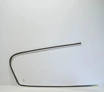 Volkswagen PASSAT B7 Other exterior part 3AF853345