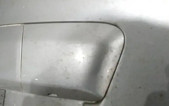 Ford S-MAX Front tow hook cap/cover