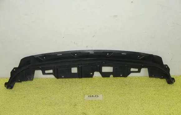 Honda Jazz IV GR Front bumper skid plate/under tray 71345TZBG0