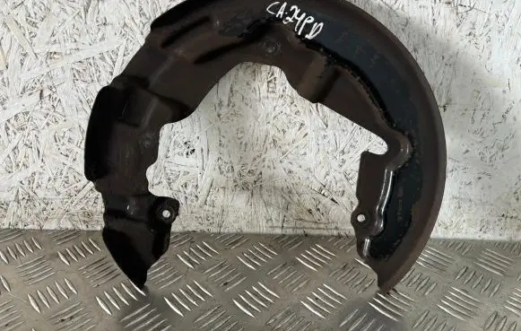 Ford Mondeo MK V Front brake disc dust cover plate DG9C2C448AB