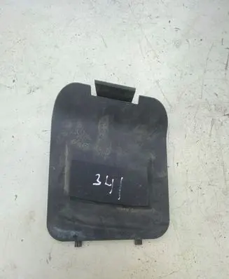 Land Rover Discovery Sport Other engine bay part FK72021B57
