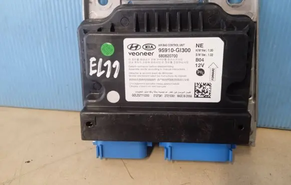 Hyundai Ioniq 5 Airbag control unit/module 95910GI300