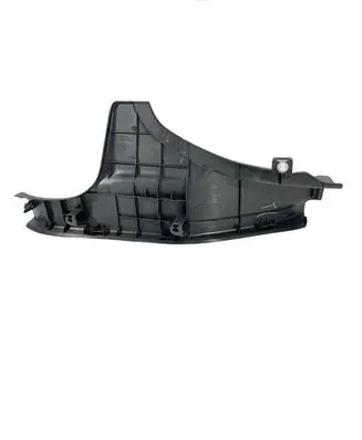 Subaru Outback (BS) Rear sill trim cover 94061AL02A