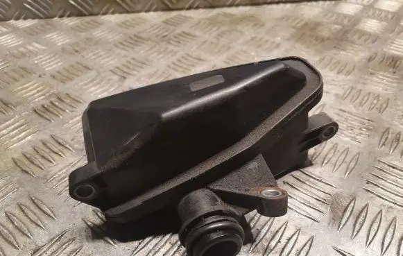 Intake resonator