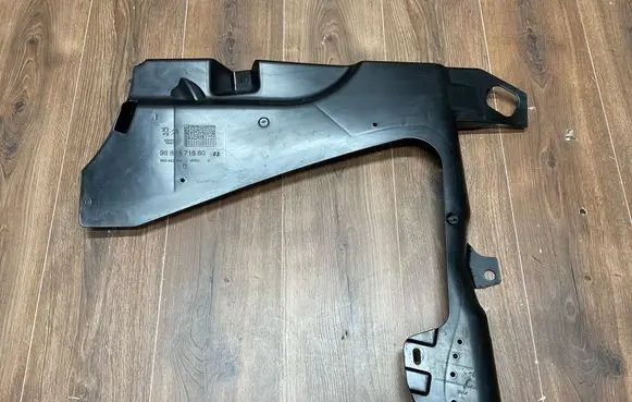 Citroen C5 Aircross Rear underbody cover/under tray 9682871680