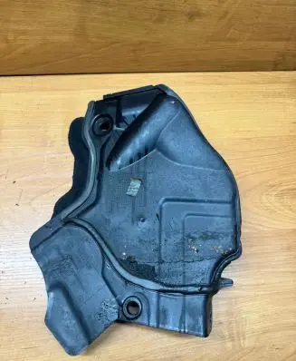 Other engine bay part