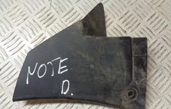 Nissan Note (E12) Rear bumper underbody cover/under tray 788423VV0A
