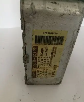 Toyota Yaris Other control units/modules 896500D120