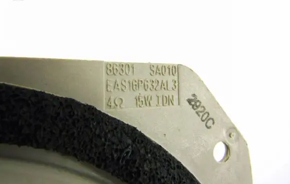Subaru Forester SF Front door lock 86301SA010