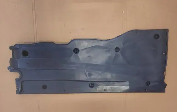 Cupra Formentor Side bottom protection 5WA825202E