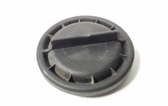 Mercedes-Benz S W221 Headlight/headlamp dust cover A2088200249