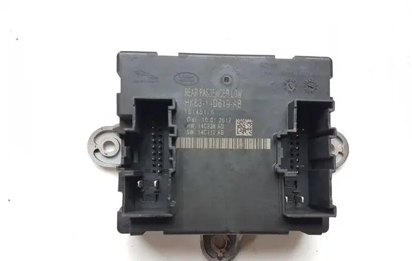 Door control unit/module