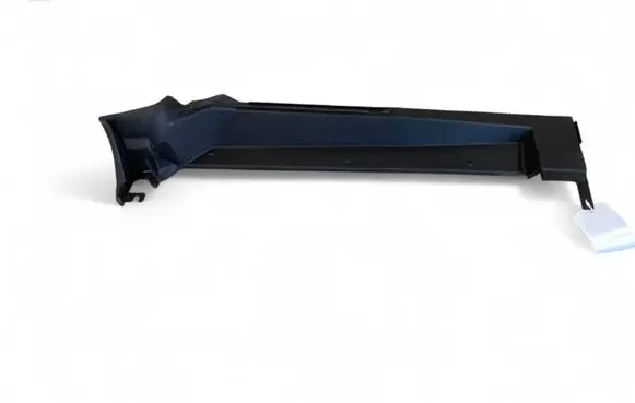 Audi Q5 SQ5 Fender end trim 80A821170A
