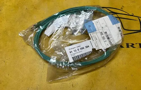 BMW 7 G70 Other devices 61130056384 0056384