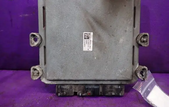 Ford Focus C-MAX Engine control unit/module ECU 6M5112A650YB