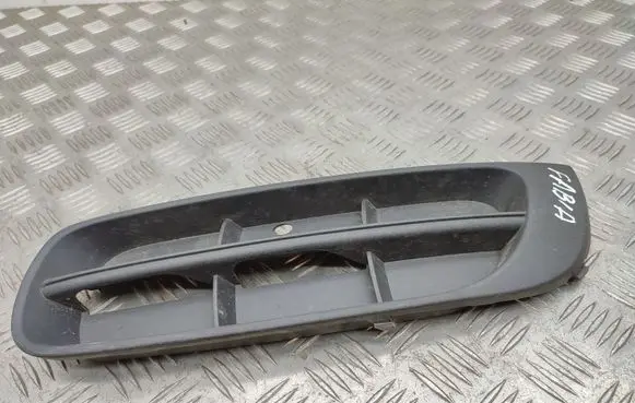Skoda Fabia Mk2 (5J) Front bumper lower grill 5J0807367