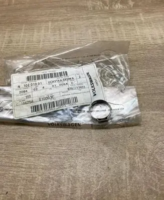 Volkswagen PASSAT B5 Other engine bay part N10201901 WAGHoseClamp