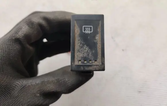 ESP (stability program) switch