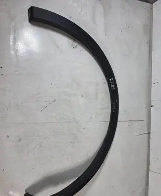 Renault Kadjar Rear arch trim 788752684R
