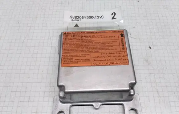 Nissan Maxima Airbag control unit/module 988206Y500 040317