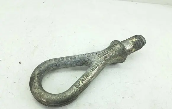 Audi A6 S6 C6 4F Towing hook eye 8E0805616D