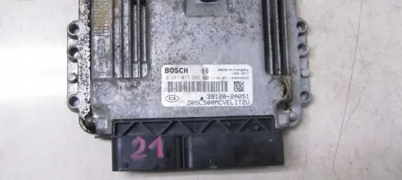 KIA Sportage Engine control unit/module 0281017695